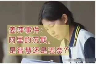 必威电竞官方截图1